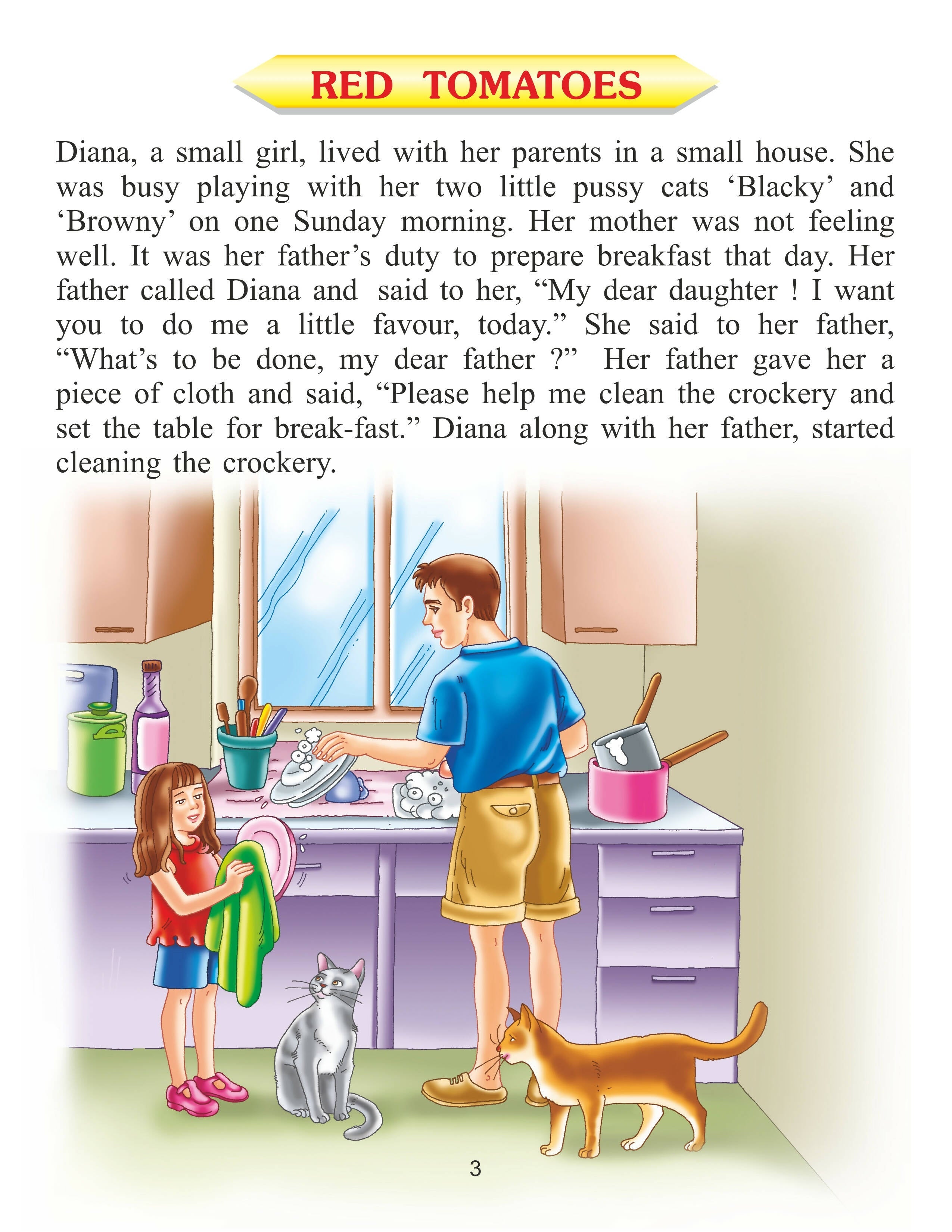 Dreamland Publications Character Building - Don't Say That. : Children Story books Book | Grocsy