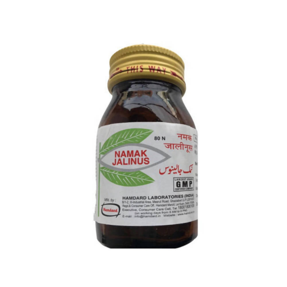 Hamdard Namak Jalinus Tablets | Grocsy