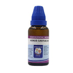 Father Muller Agnus Castus Dilution | Grocsy