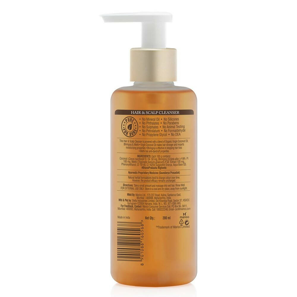 Coco Soul Hair & Scalp Cleanser | Grocsy