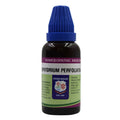 Father Muller Eupatorium Perfoliatum Mother Tincture Q | Grocsy