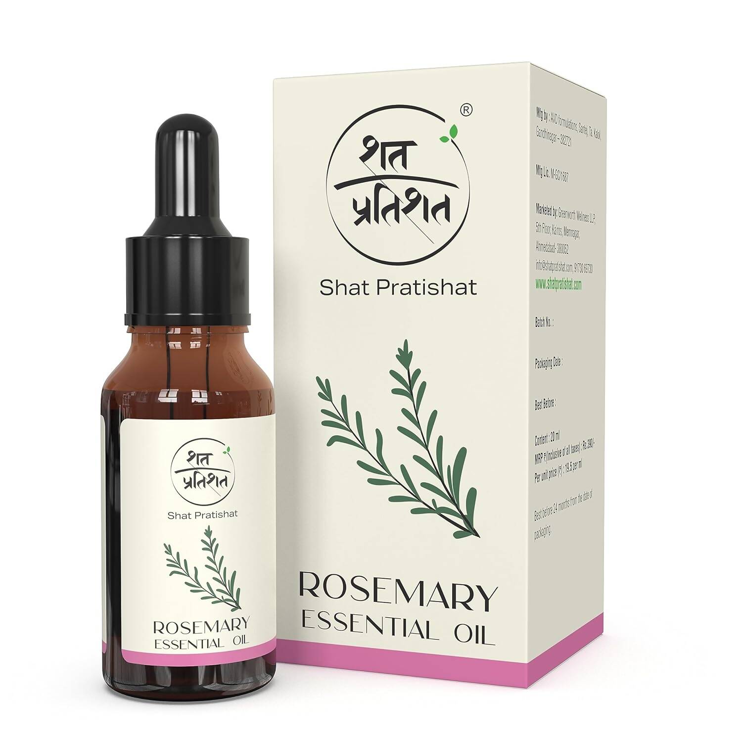 Shat Pratishat Rosemary Esssential Oil | Grocsy
