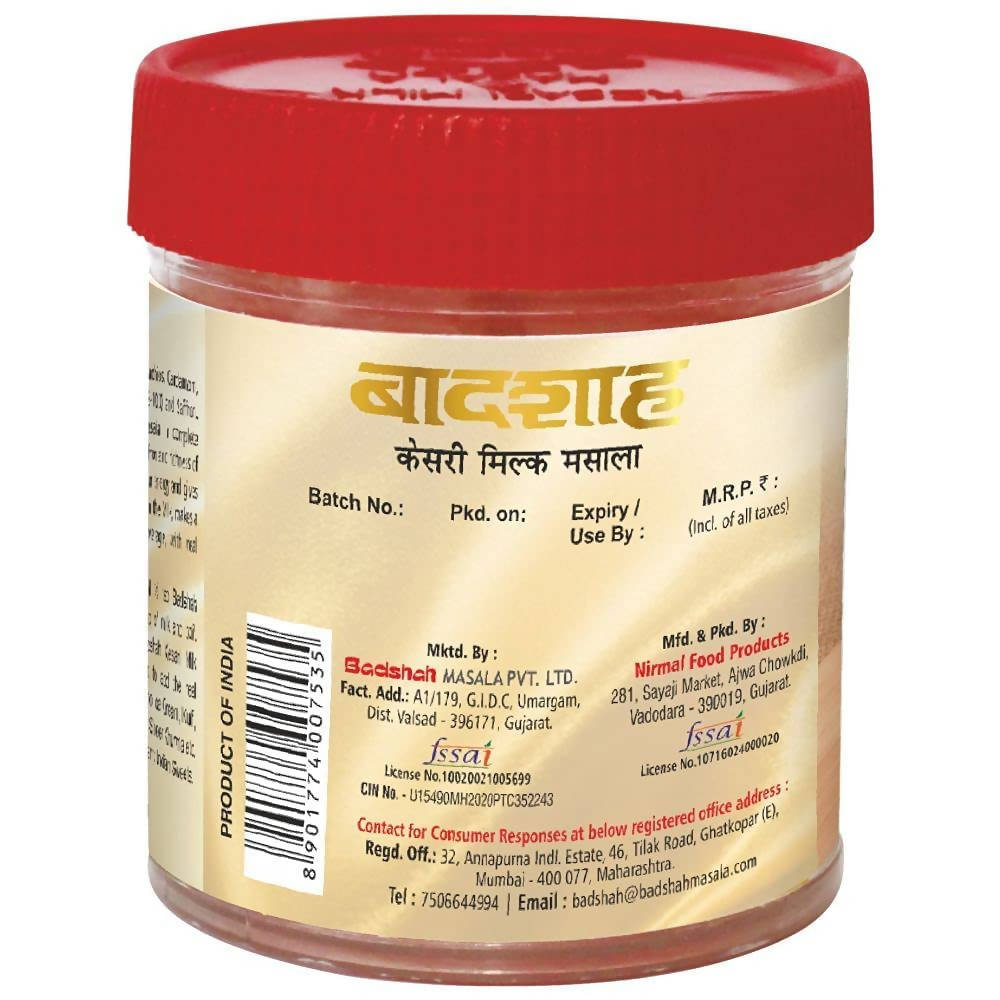 Badshah Kesari Milk Masala Powder | Grocsy