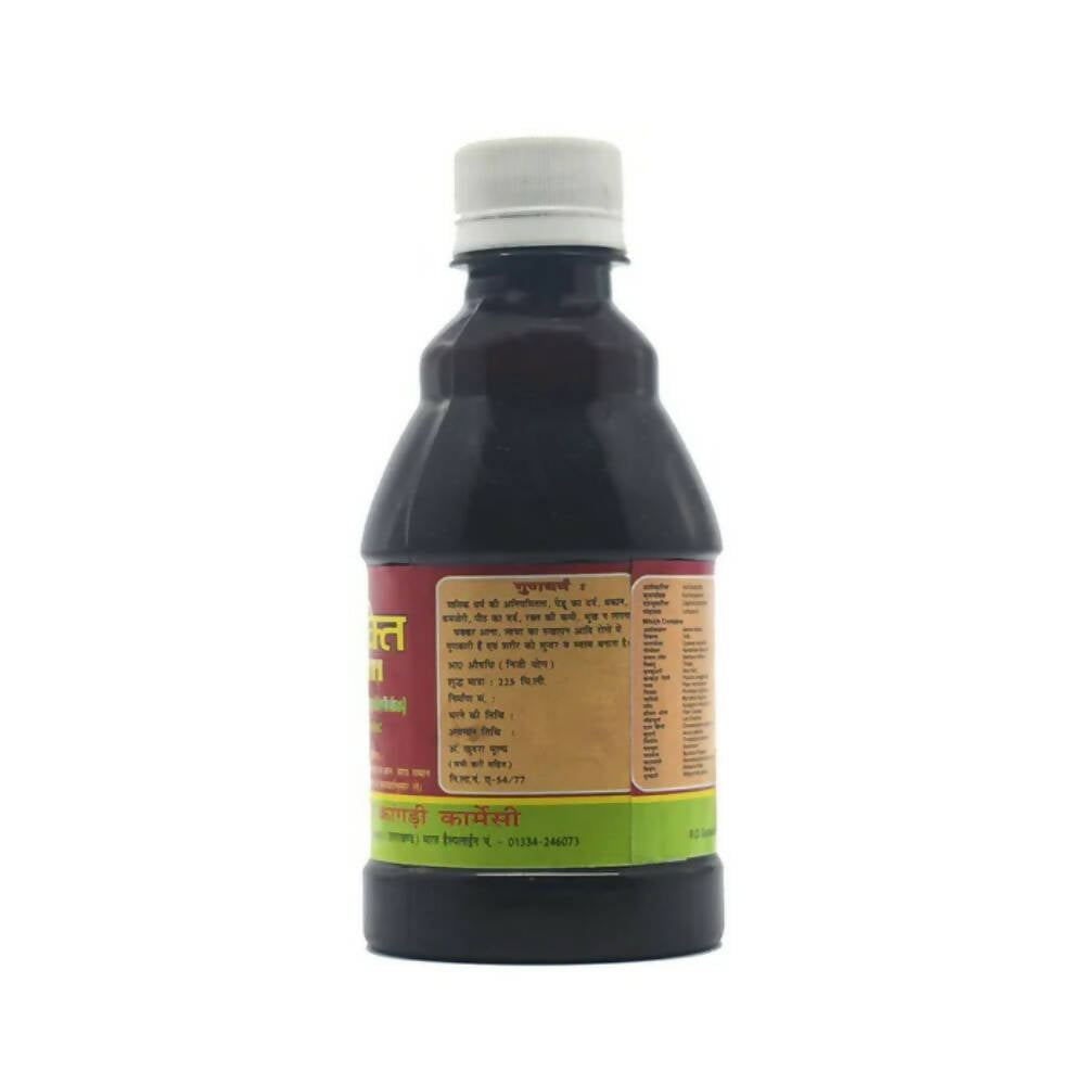 Gurukul Nari Shakti Tonic | Grocsy