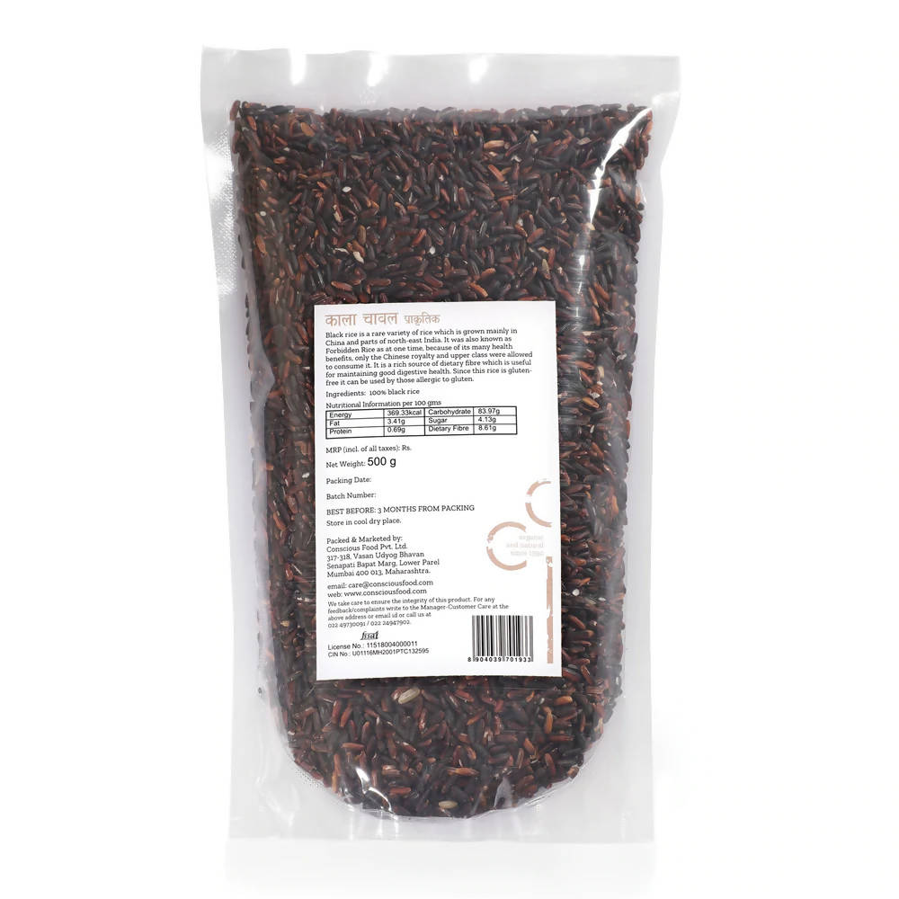 Conscious Food Natural Unpolished Black Rice | Grocsy