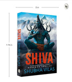Shiva By Shubha Vilas – English | Grocsy