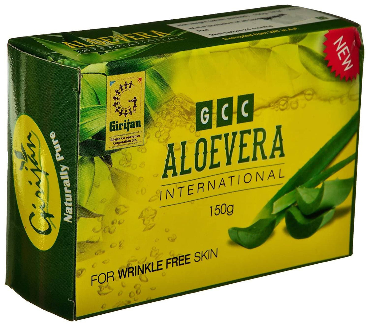 GCC Aloevera Soap | Grocsy