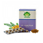 Pankajakasthuri Liv-Care Plus Tablets | Grocsy