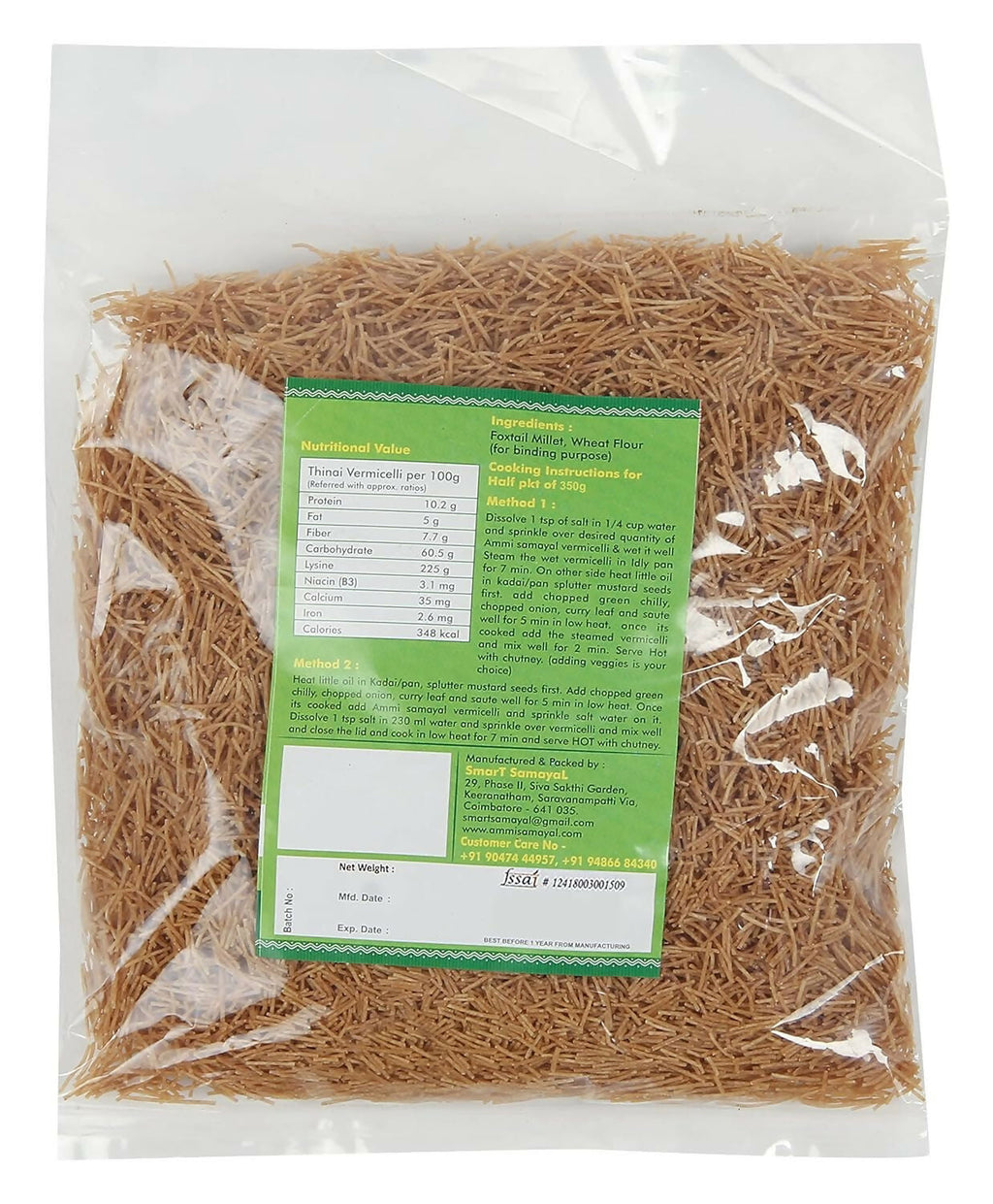 Ammi Samayal Foxtail Millet Vermicelli (Semia) | Grocsy