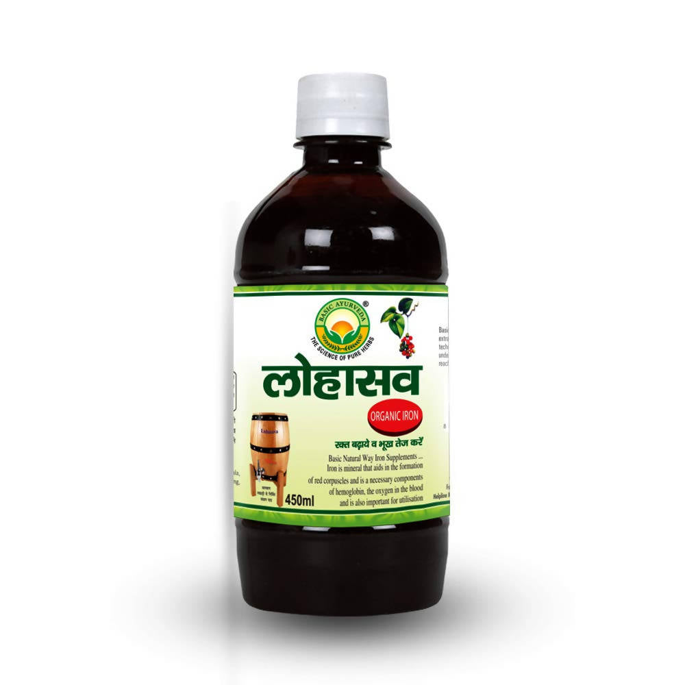 Basic Ayurveda Lohasava | Grocsy