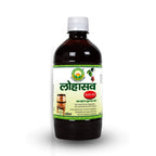 Basic Ayurveda Lohasava | Grocsy