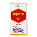 Unjha Madhurantak Vati (Moti Yukta) | Grocsy
