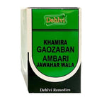 Dehlvi Khamira Gaozaban Ambari Jawahar Wala | Grocsy