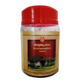 Sna Oushadhasala Amrutapraasham