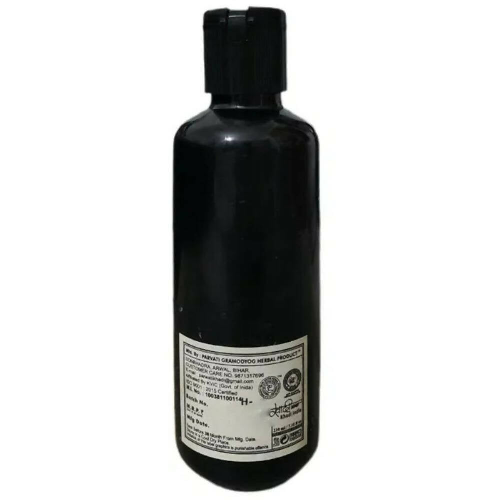 Khadi Natural Herbal Shikakai Hair Oil | Grocsy