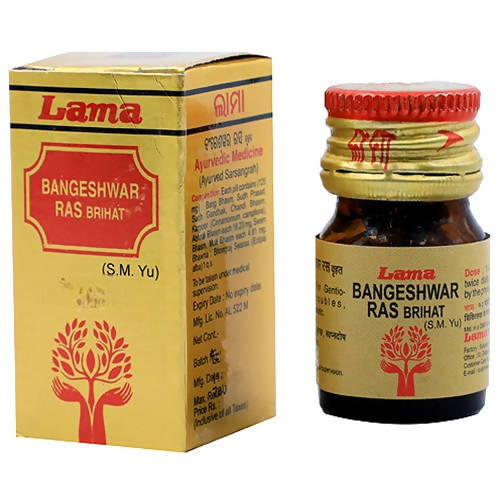 Lama Bangeshwar Ras Brihat with Gold Tablets | Grocsy