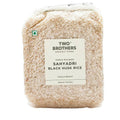 Two Brothers Organic Farms Sahyadri Black Husk Rice | Grocsy