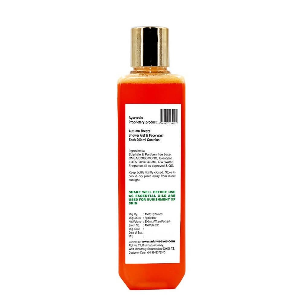 artNweaves Autumn Breeze Shower Gel & Face Wash | Grocsy