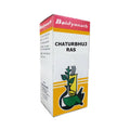Baidyanath Chaturbhuj Ras Tablets | Grocsy