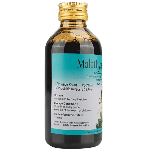 AVP Malathyadi Coconut Oil | Grocsy