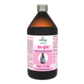 Sandu Preg-Utero Syrup