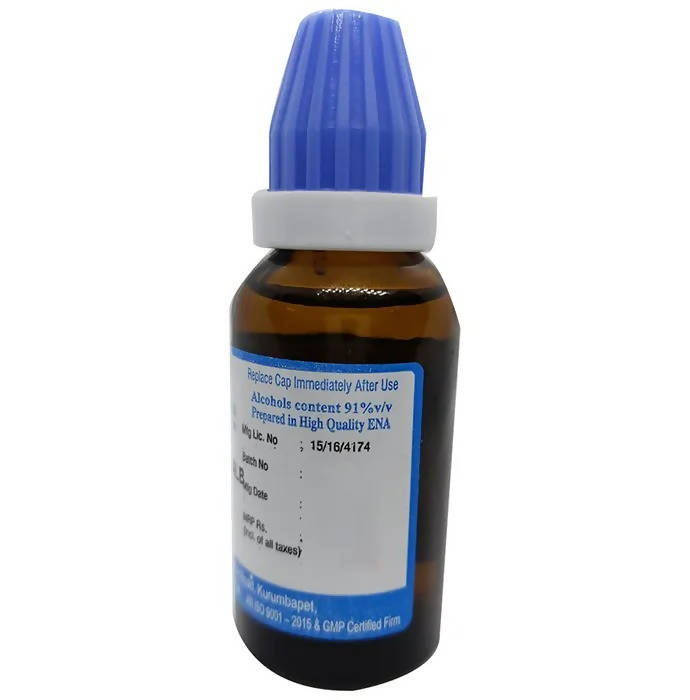 Hering Pharma Gelsemium Sem Dilution 30 | Grocsy