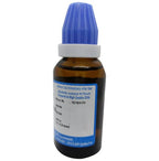 Hering Pharma Gelsemium Sem Dilution 30 | Grocsy