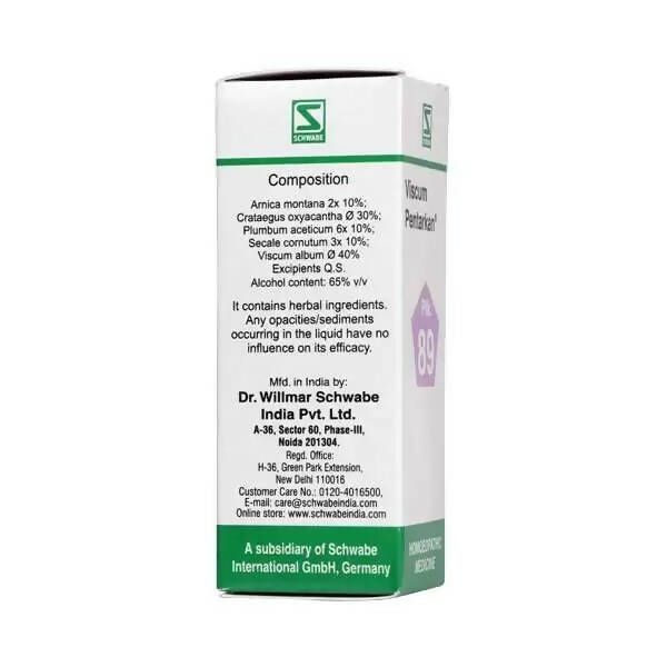 Dr. Willmar Schwabe India Viscum Pentarkan Ptk 89 Drops | Grocsy