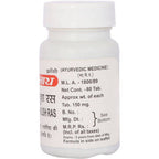Baidyanath Jhansi Jwarankush Ras Tablets | Grocsy