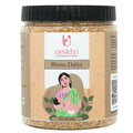 Nuskha Bhuna Daliya