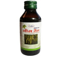 Unjha Neem Oil | Grocsy