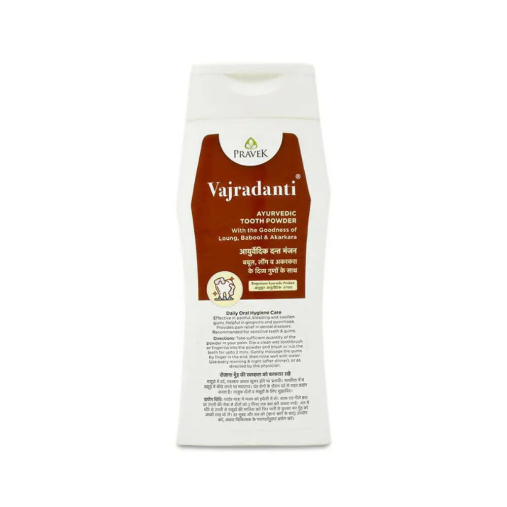 Pravek Vajradanti Ayurvedic Tooth Powder | Grocsy