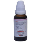 Kent Pharma K17 Drops | Grocsy