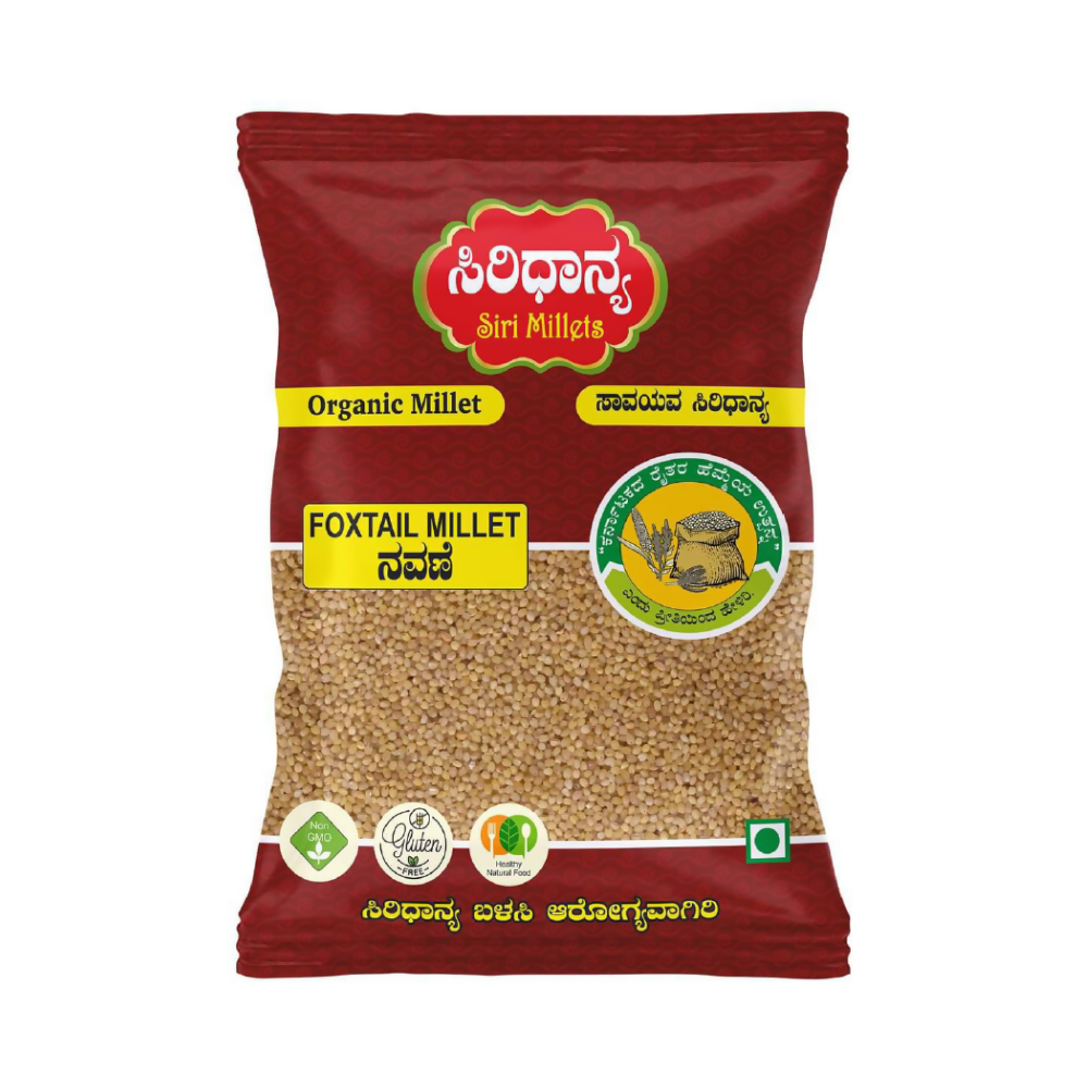 Siri Millets Organic Foxtail Millet - Unpolished and Processed Grains (Navane) | Grocsy