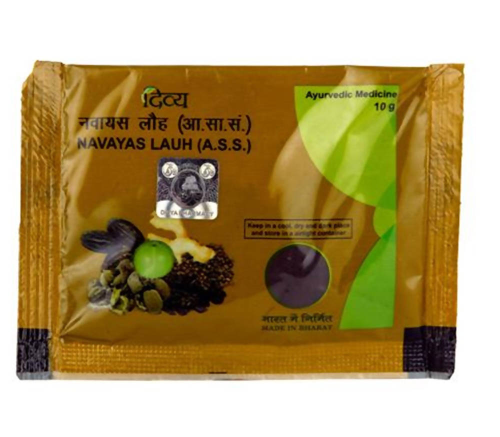 Patanjali Divya Navayas Lauh | Grocsy