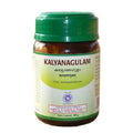 Kottakkal Arya Vaidyasala - Kalyanagulam Leham | Grocsy