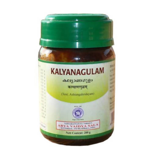 Kottakkal Arya Vaidyasala - Kalyanagulam Leham | Grocsy