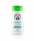 Mamaearth Daily Moisturizing Lotion & Dusting Powder with Organic Oatmeal & Arrowroot Powder for Babies | Grocsy