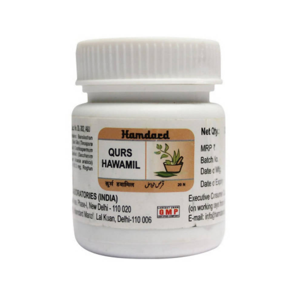 Hamdard Qurs Hawamil Tablets | Grocsy