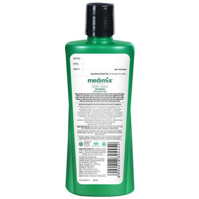 Medimix Ayurvedic 18 Herbs Body Wash With Natural Oils | Grocsy