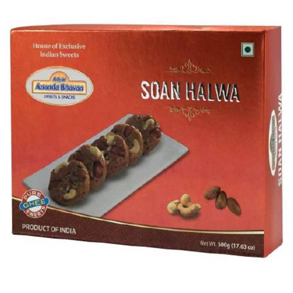 A2B - Adyar Ananda Bhavan Soan Halwa | Grocsy