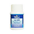 Dhootapapeshwar Rasaparpati Powder | Grocsy