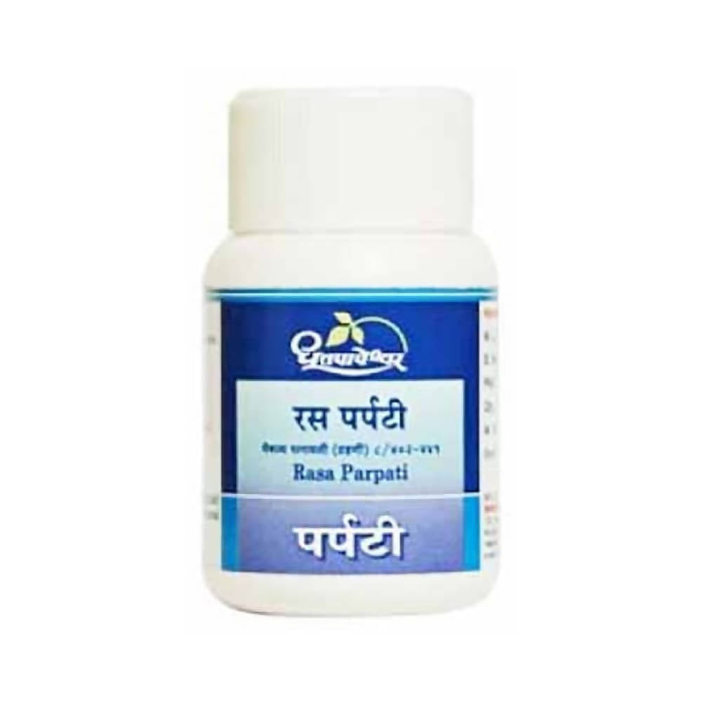 Dhootapapeshwar Rasaparpati Powder | Grocsy