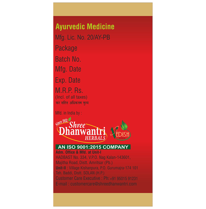 SDH Naturals Khadirarishta Syrup | Grocsy