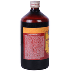 Multani Dashmularishta Syrup | Grocsy
