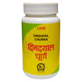 Lion Ayurveda Dindayal Churna | Grocsy