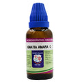 Father Muller Ignatia Amara Mother Tincture Q | Grocsy