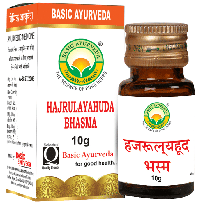Basic Ayurveda Hajrulayahuda Bhasma | Grocsy