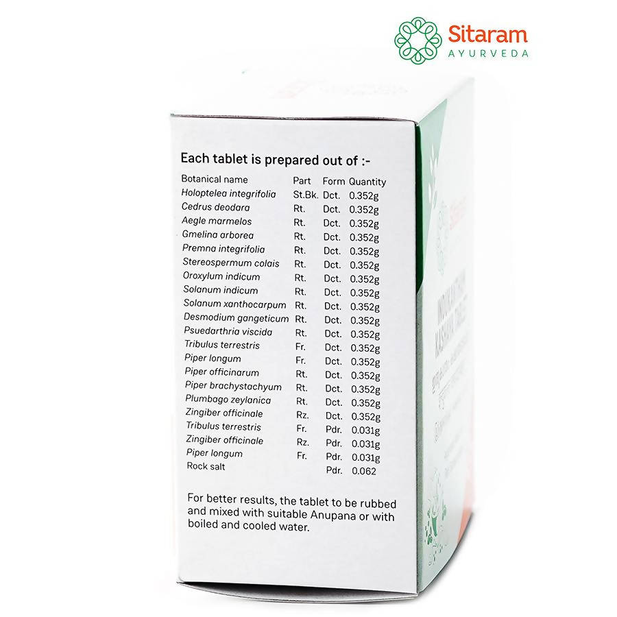 Sitaram Ayurveda Indukantham Kashaya Tablet | Grocsy