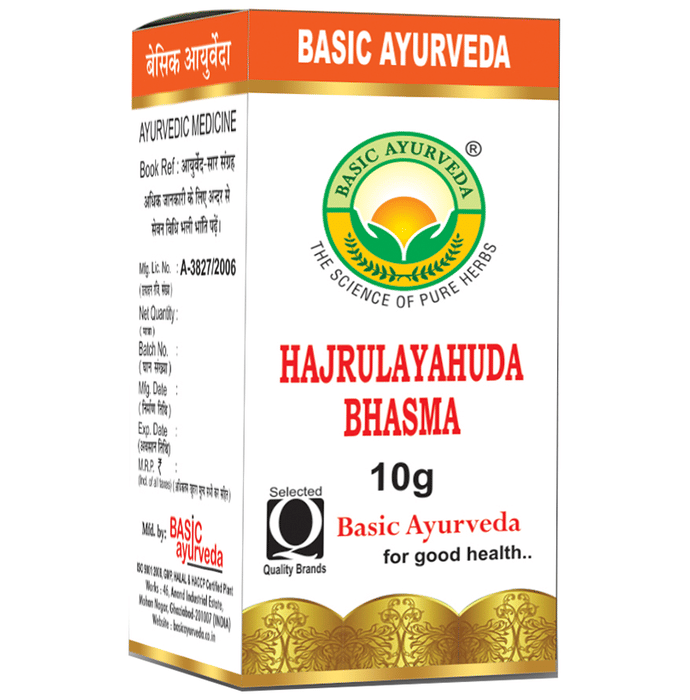 Basic Ayurveda Hajrulayahuda Bhasma | Grocsy